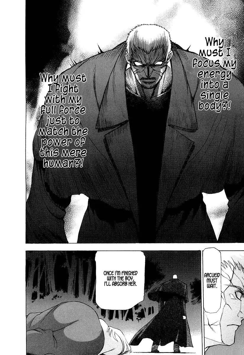 Shingetsutan Tsukihime Chapter 13 page 24 - Chapter 13