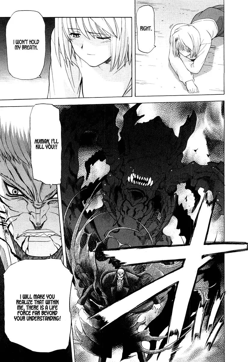 Shingetsutan Tsukihime Chapter 13 page 25 - Chapter 13