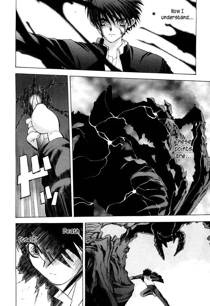 Shingetsutan Tsukihime Chapter 13 page 26 - Chapter 13