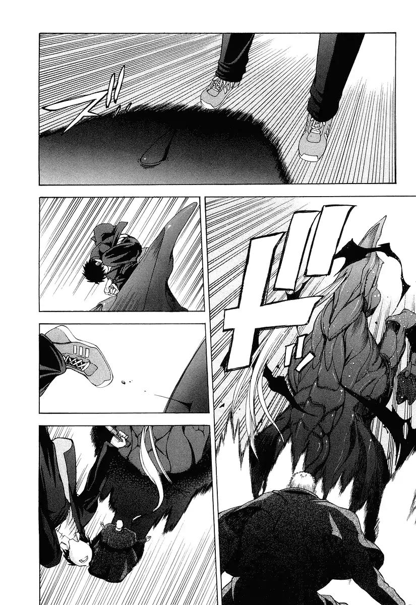 Shingetsutan Tsukihime Chapter 13 page 28 - Chapter 13