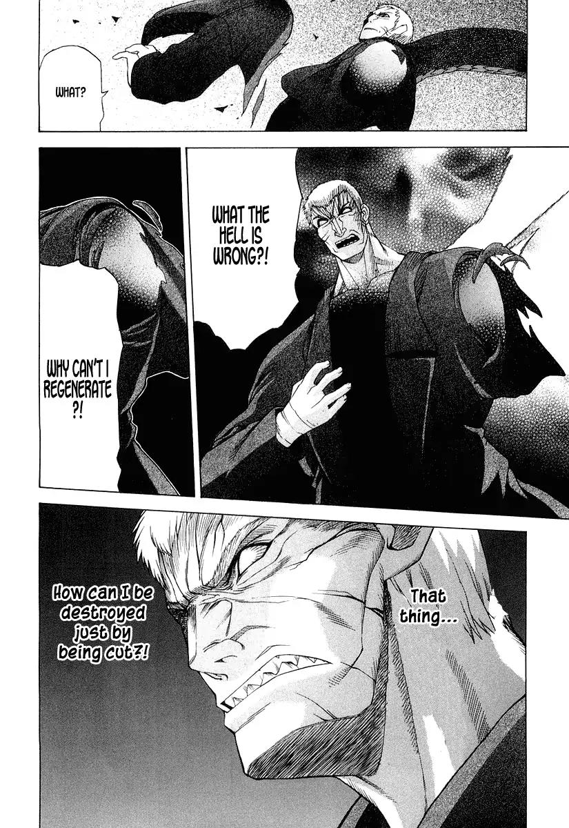 Shingetsutan Tsukihime Chapter 13 page 30 - Chapter 13