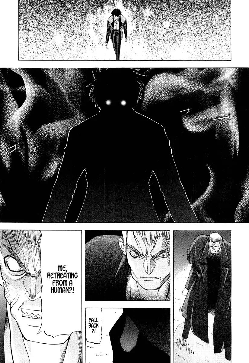 Shingetsutan Tsukihime Chapter 13 page 31 - Chapter 13