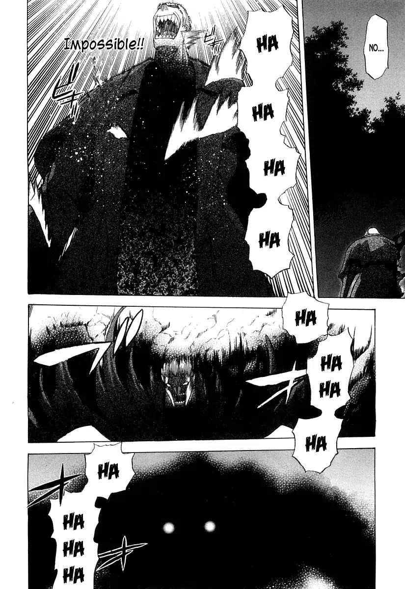Shingetsutan Tsukihime Chapter 13 page 32 - Chapter 13
