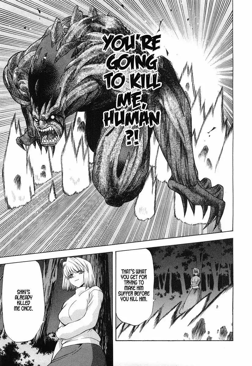 Shingetsutan Tsukihime Chapter 13 page 33 - Chapter 13