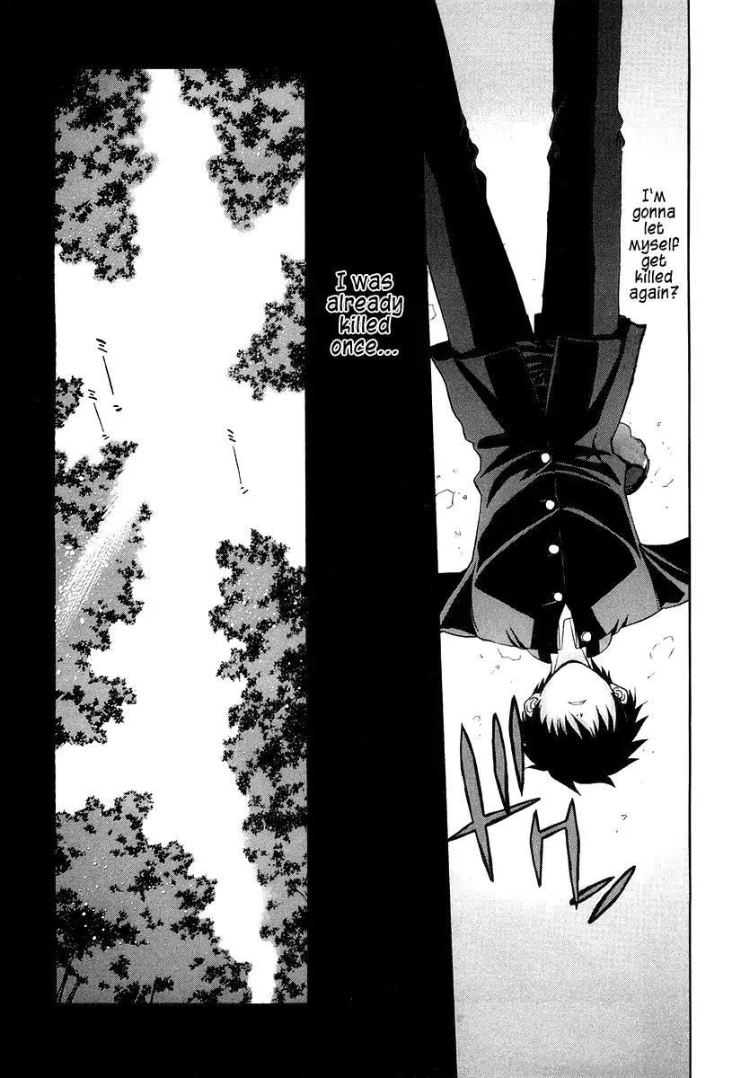 Shingetsutan Tsukihime Chapter 13 page 4 - Chapter 13