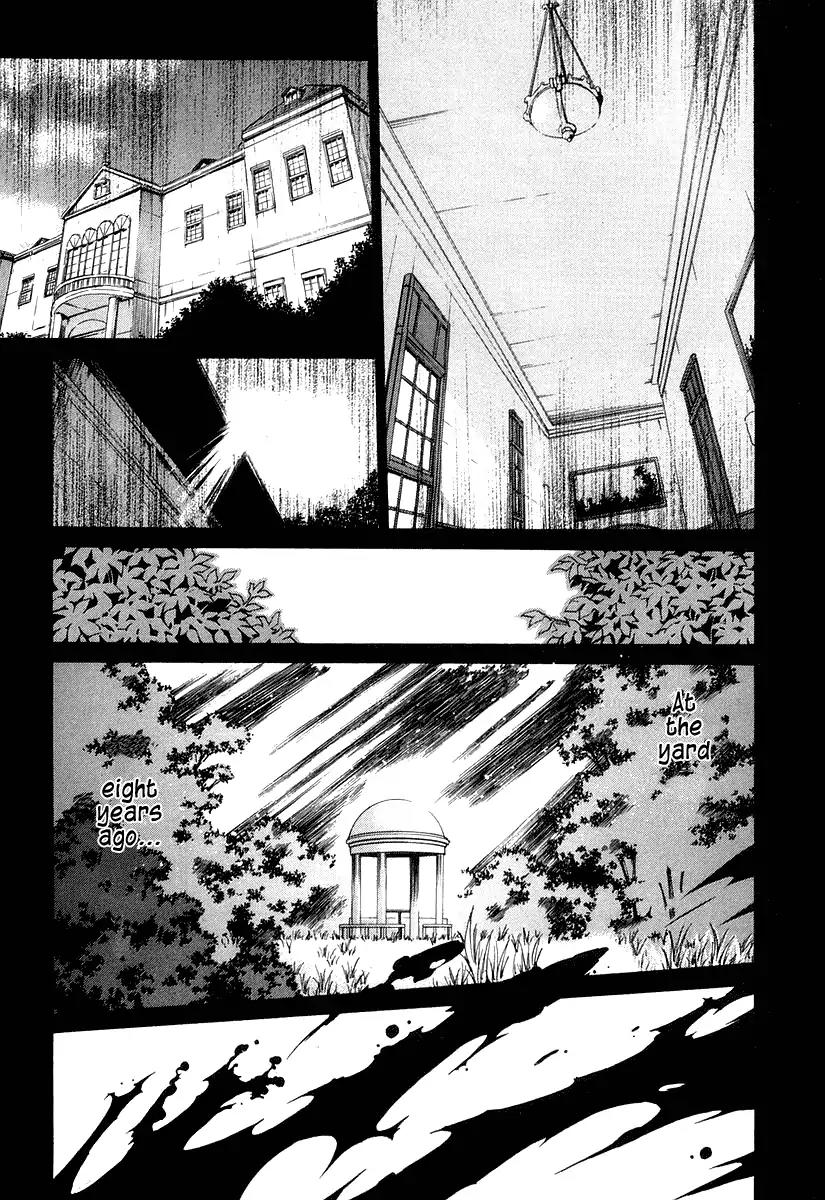 Shingetsutan Tsukihime Chapter 13 page 5 - Chapter 13