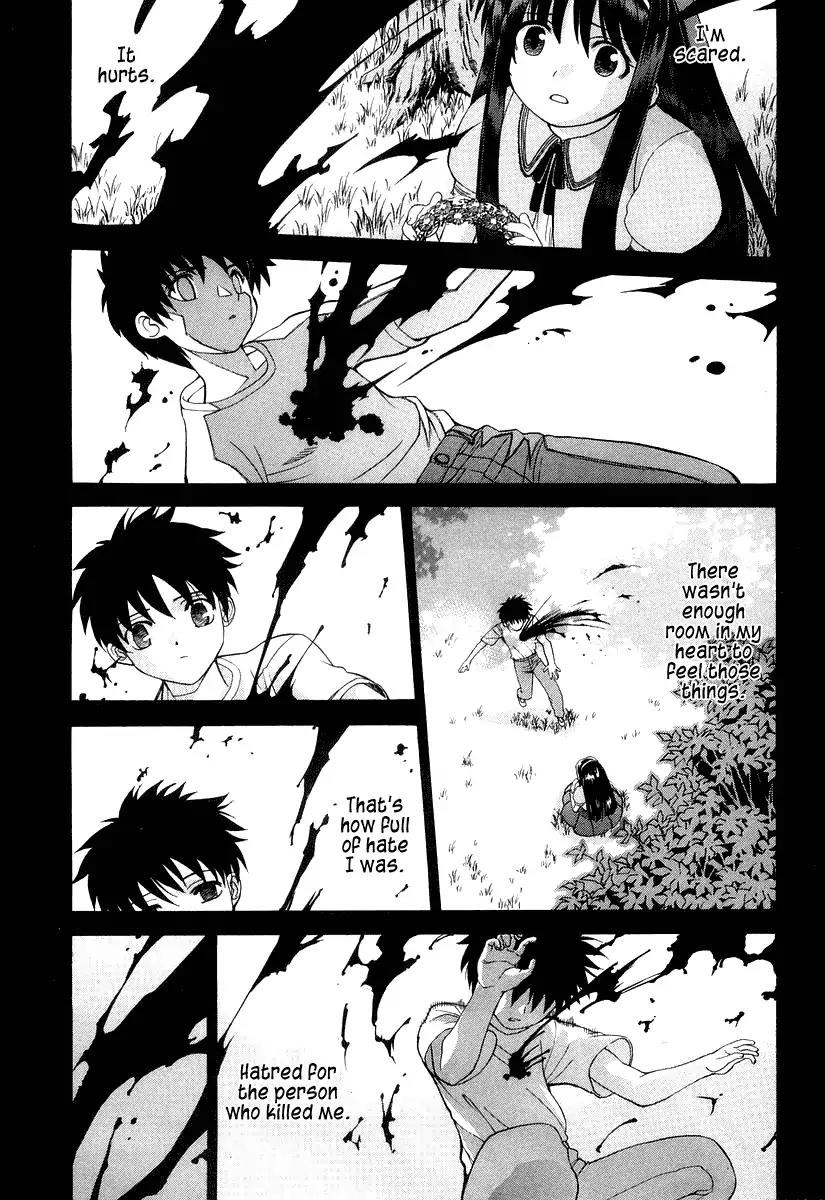 Shingetsutan Tsukihime Chapter 13 page 6 - Chapter 13