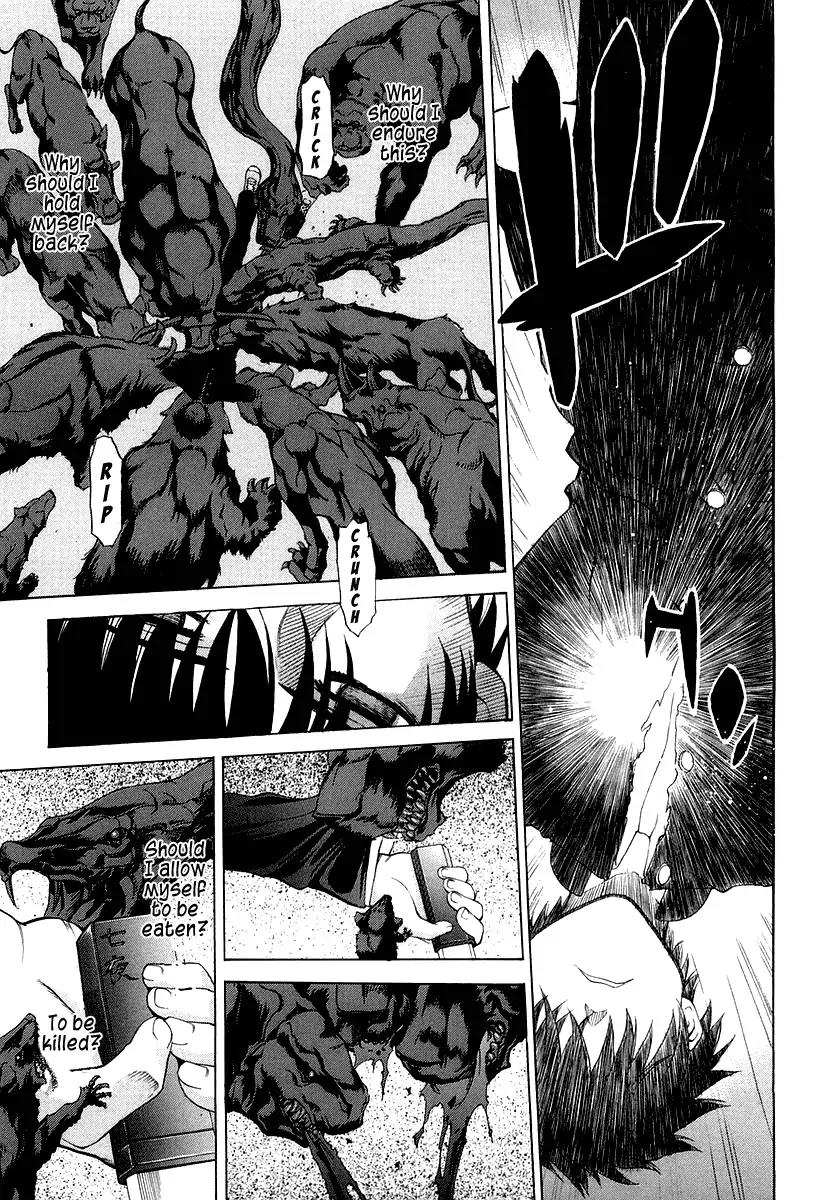 Shingetsutan Tsukihime Chapter 13 page 7 - Chapter 13