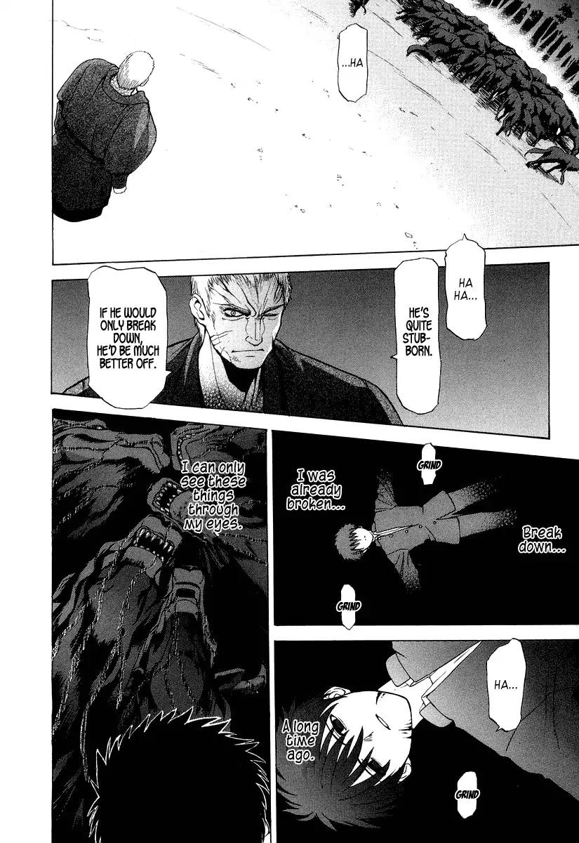 Shingetsutan Tsukihime Chapter 13 page 8 - Chapter 13