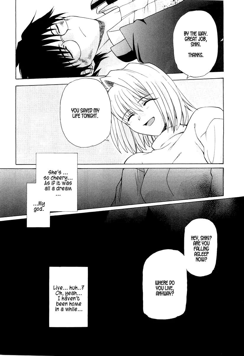 Shingetsutan Tsukihime Chapter 14 page 14 - Chapter 14