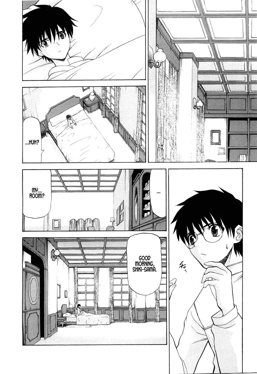 Shingetsutan Tsukihime Chapter 14 page 15 - Chapter 14