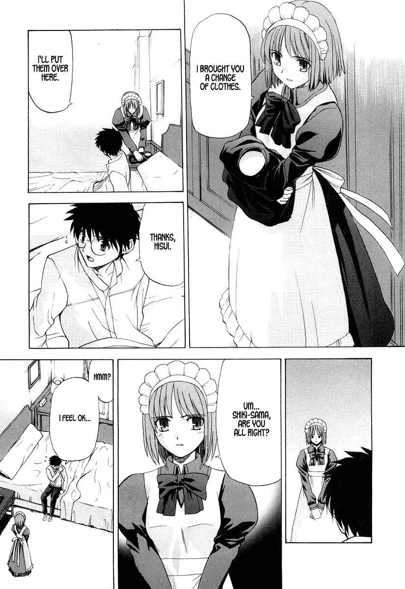Shingetsutan Tsukihime Chapter 14 page 16 - Chapter 14
