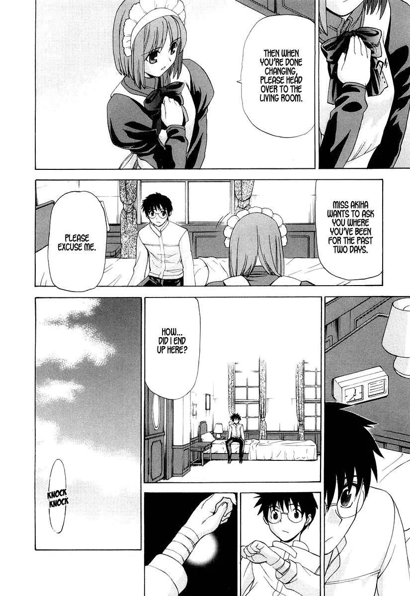 Shingetsutan Tsukihime Chapter 14 page 17 - Chapter 14
