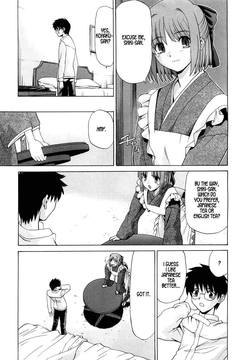 Shingetsutan Tsukihime Chapter 14 page 18 - Chapter 14