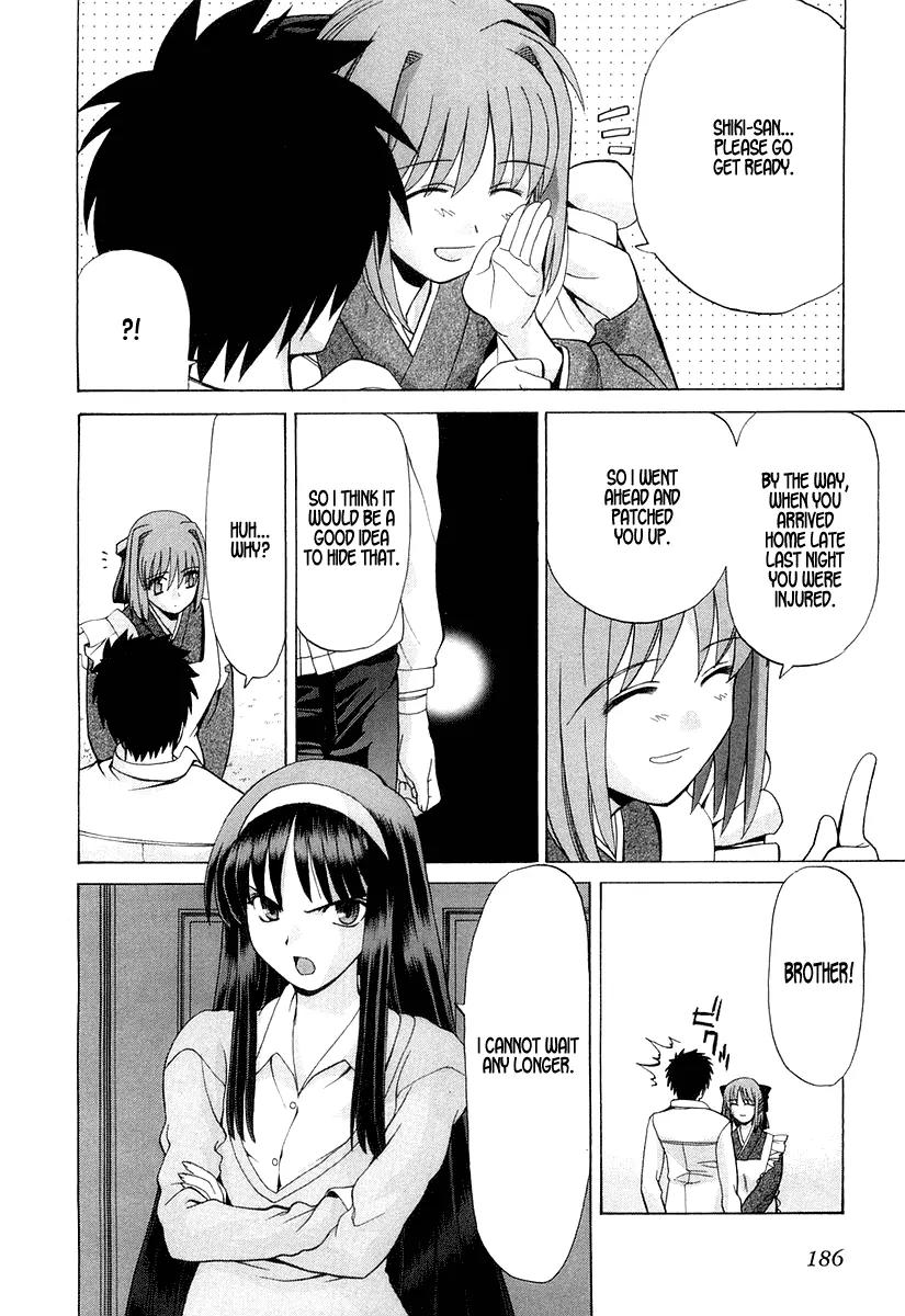Shingetsutan Tsukihime Chapter 14 page 19 - Chapter 14