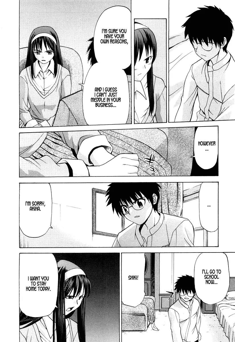 Shingetsutan Tsukihime Chapter 14 page 21 - Chapter 14