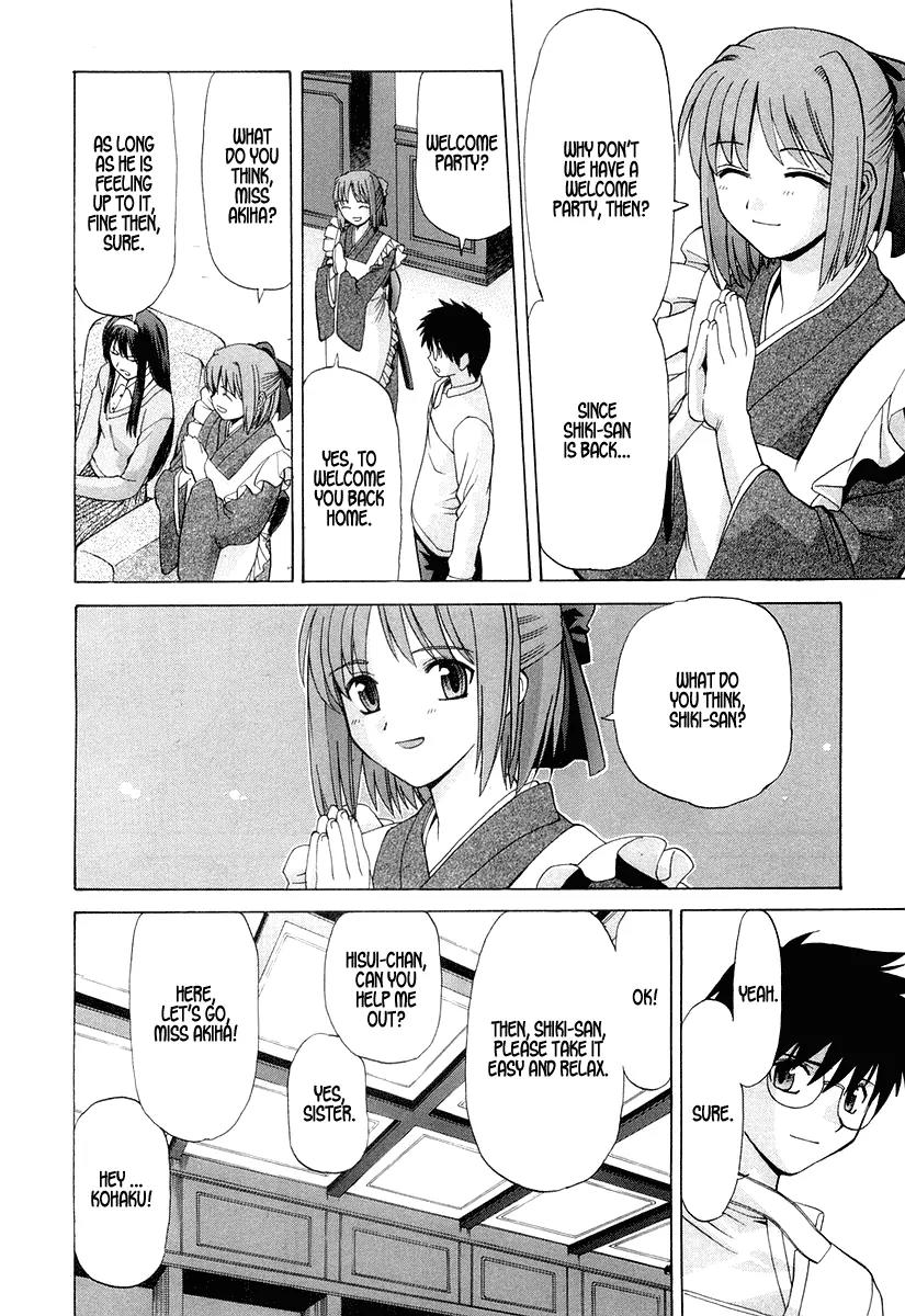 Shingetsutan Tsukihime Chapter 14 page 23 - Chapter 14