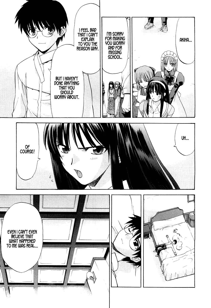 Shingetsutan Tsukihime Chapter 14 page 24 - Chapter 14