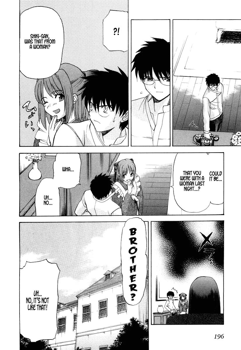 Shingetsutan Tsukihime Chapter 14 page 29 - Chapter 14