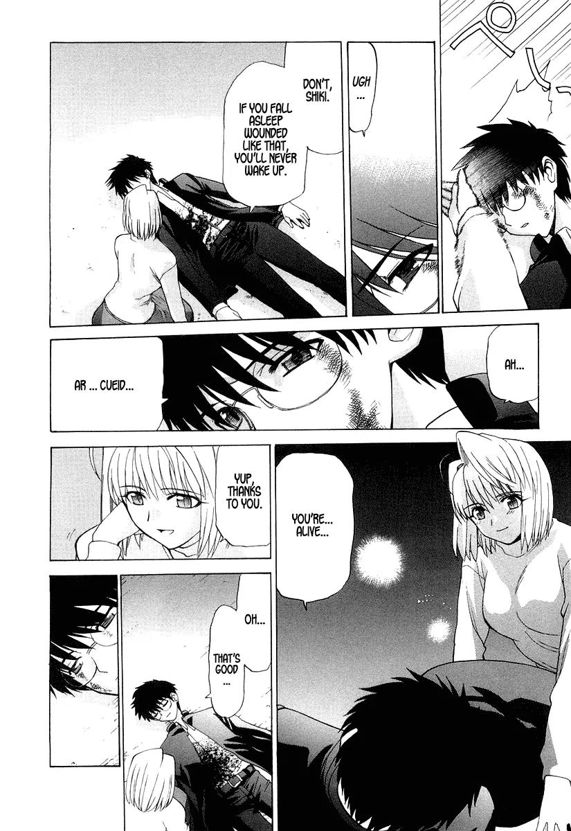 Shingetsutan Tsukihime Chapter 14 page 9 - Chapter 14
