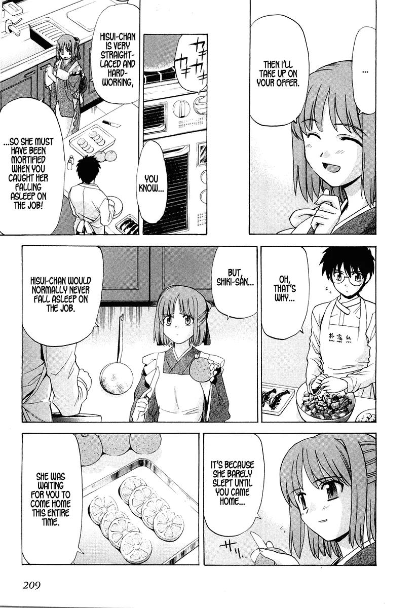 Shingetsutan Tsukihime Chapter 15 page 13 - Chapter 15