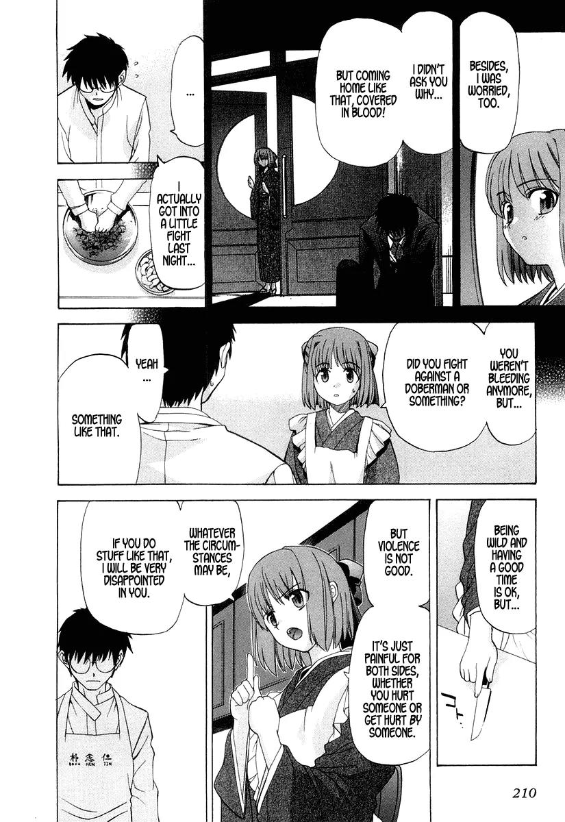 Shingetsutan Tsukihime Chapter 15 page 14 - Chapter 15