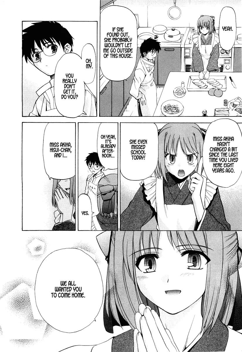 Shingetsutan Tsukihime Chapter 15 page 16 - Chapter 15