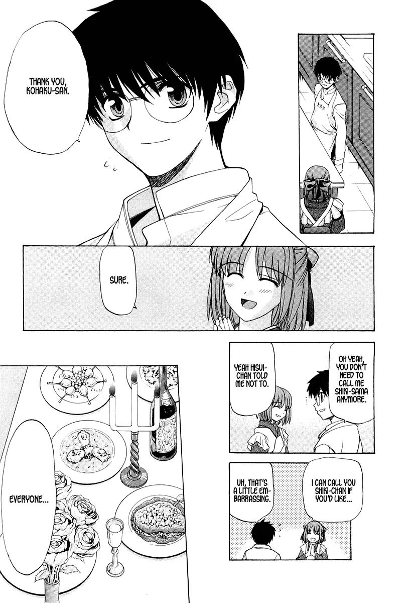 Shingetsutan Tsukihime Chapter 15 page 17 - Chapter 15