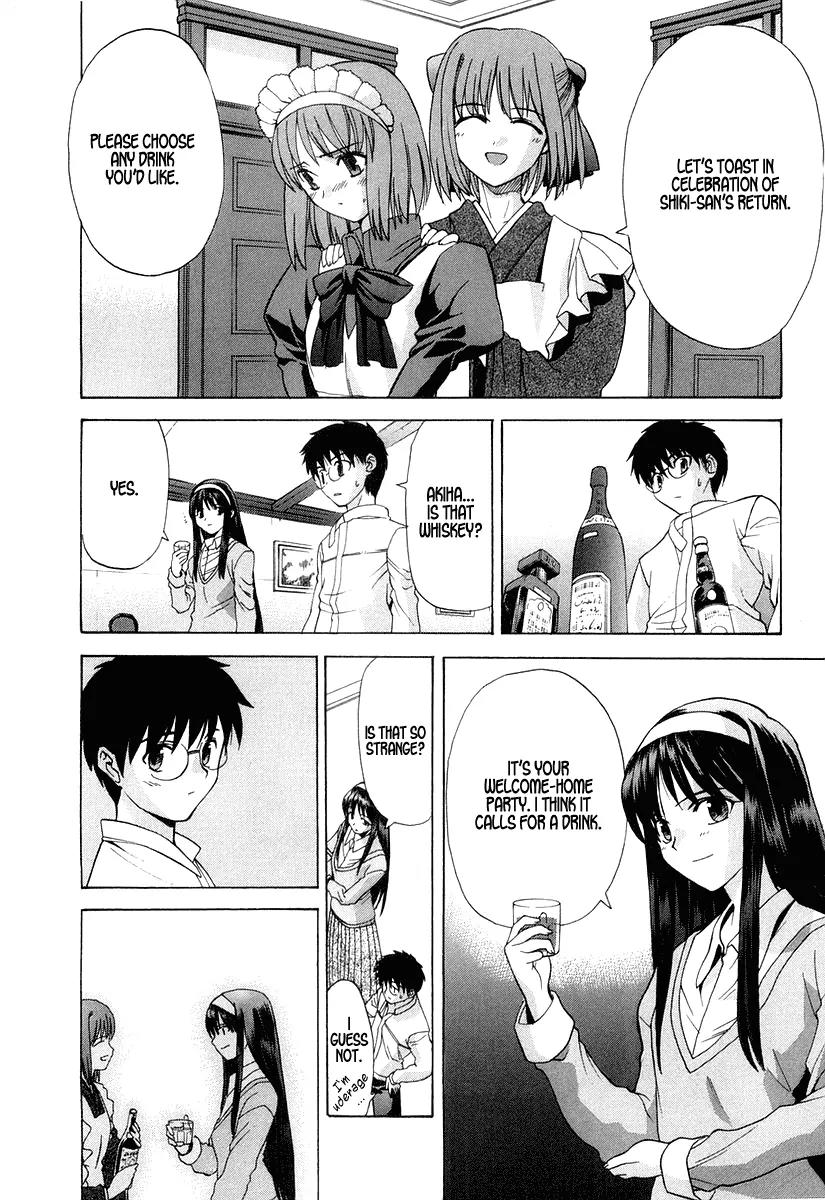 Shingetsutan Tsukihime Chapter 15 page 18 - Chapter 15