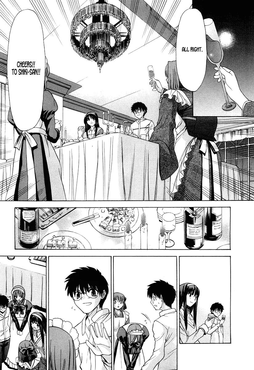 Shingetsutan Tsukihime Chapter 15 page 19 - Chapter 15