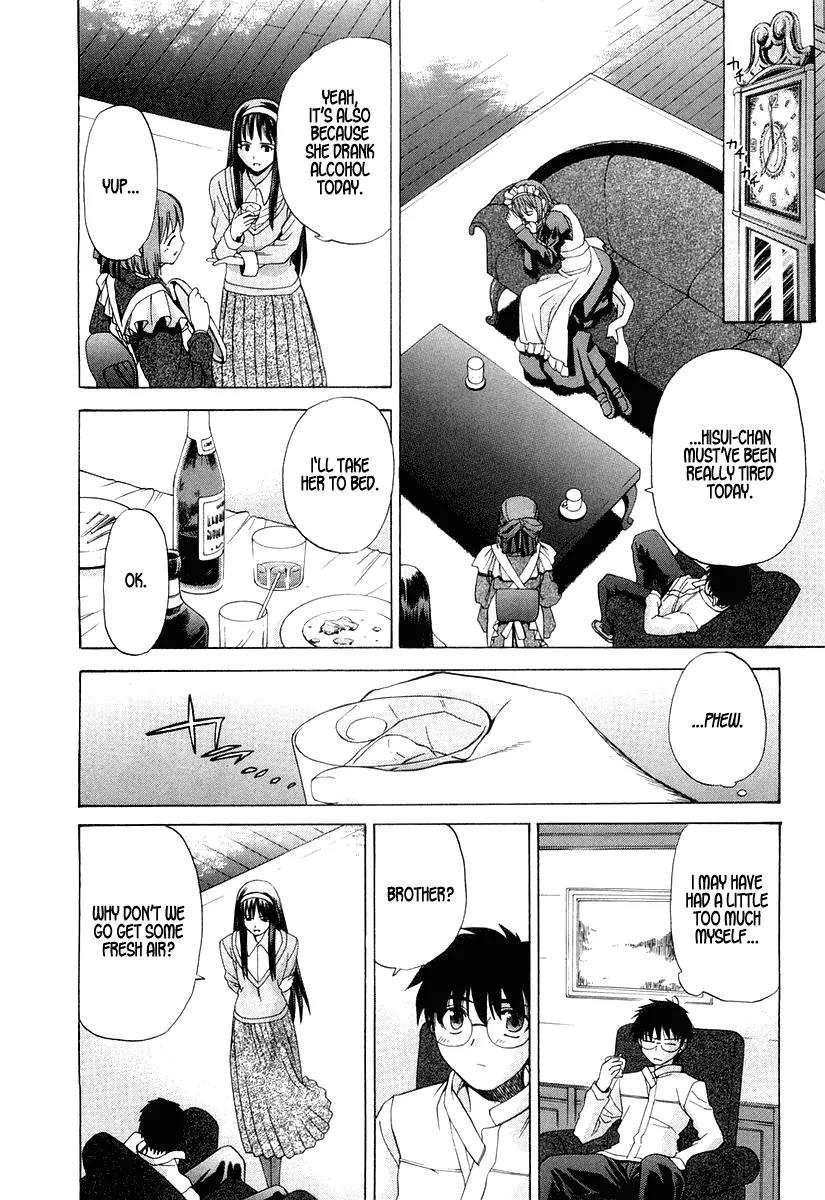 Shingetsutan Tsukihime Chapter 15 page 20 - Chapter 15