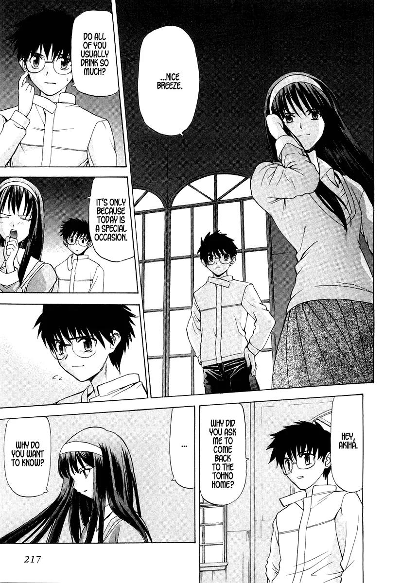 Shingetsutan Tsukihime Chapter 15 page 21 - Chapter 15