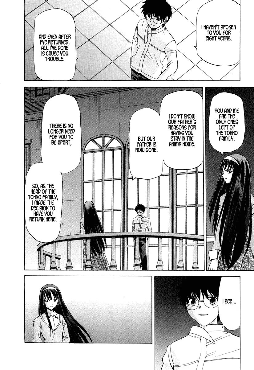 Shingetsutan Tsukihime Chapter 15 page 22 - Chapter 15