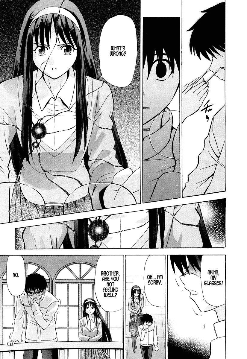 Shingetsutan Tsukihime Chapter 15 page 25 - Chapter 15