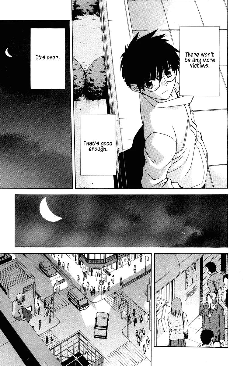 Shingetsutan Tsukihime Chapter 15 page 27 - Chapter 15
