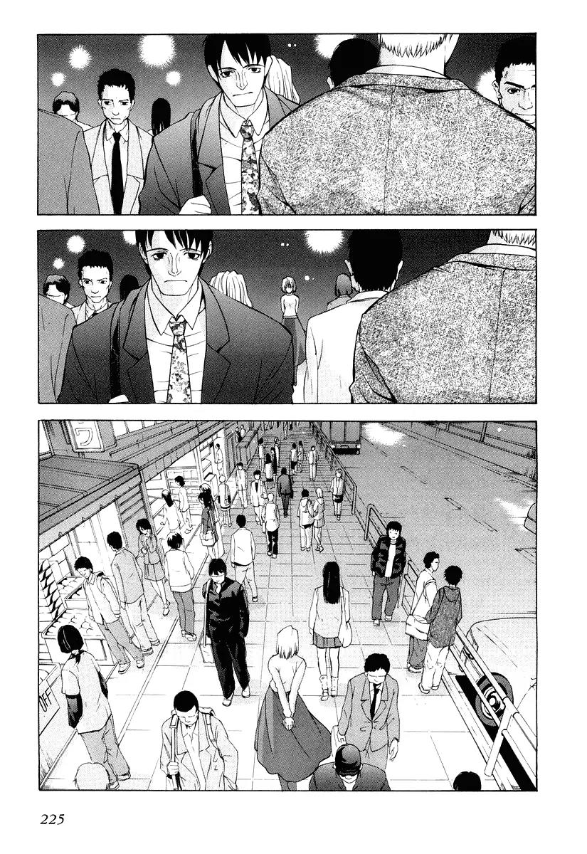 Shingetsutan Tsukihime Chapter 15 page 29 - Chapter 15