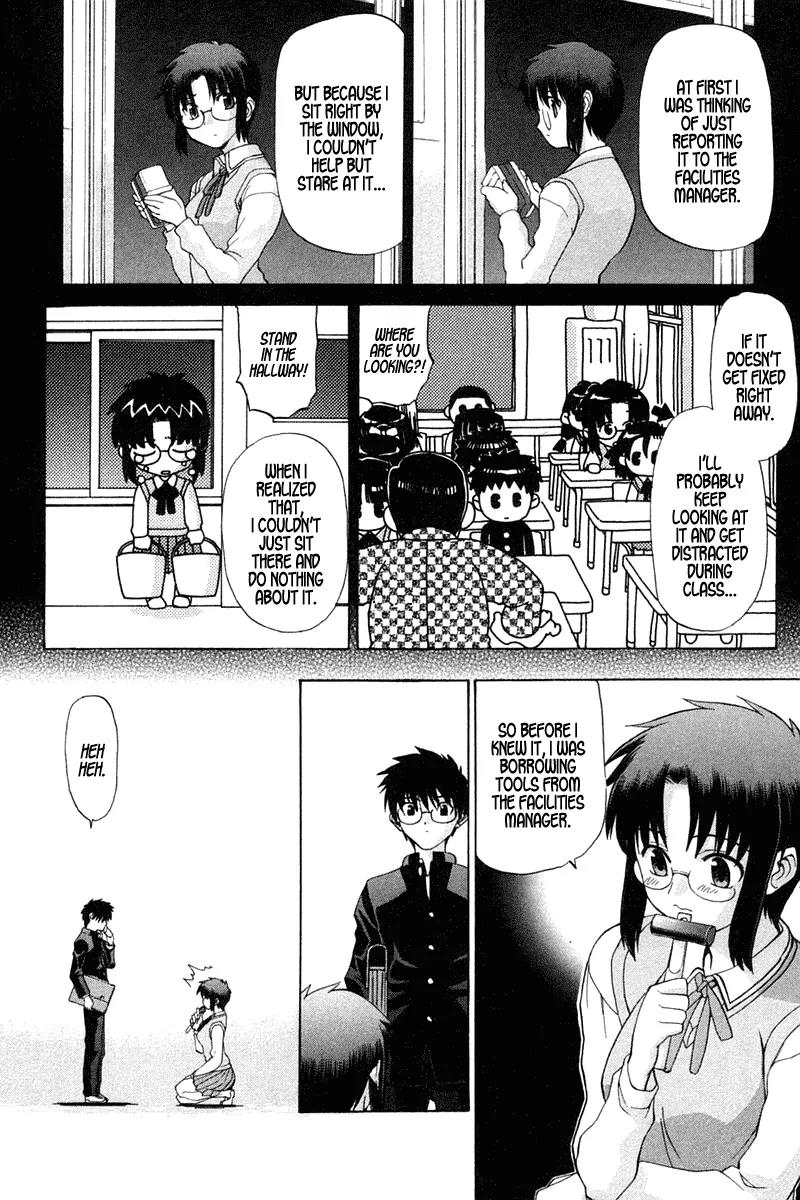 Shingetsutan Tsukihime Chapter 16 page 10 - Chapter 16