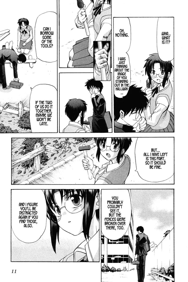 Shingetsutan Tsukihime Chapter 16 page 11 - Chapter 16