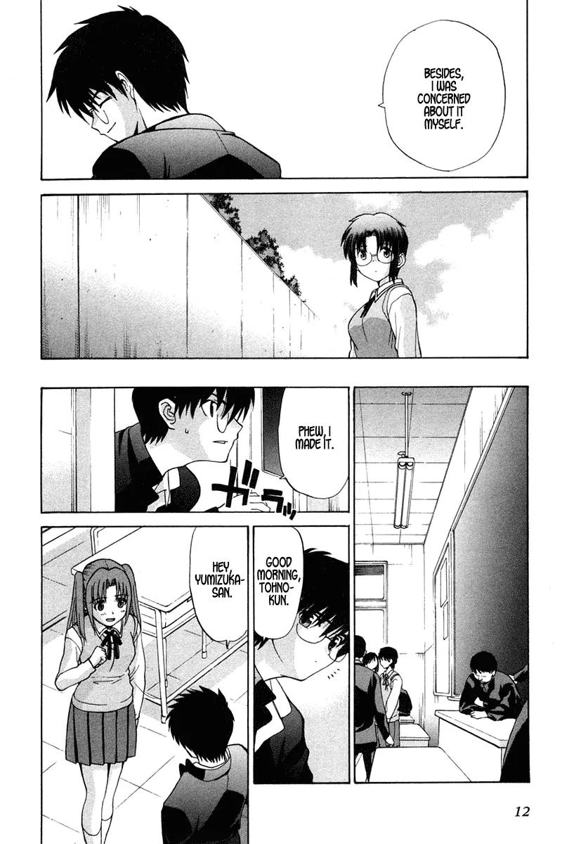 Shingetsutan Tsukihime Chapter 16 page 12 - Chapter 16
