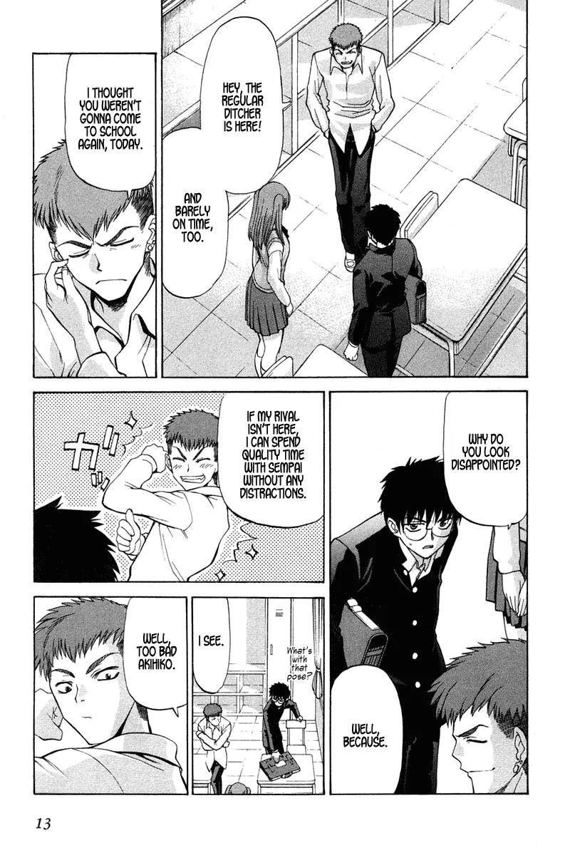 Shingetsutan Tsukihime Chapter 16 page 13 - Chapter 16