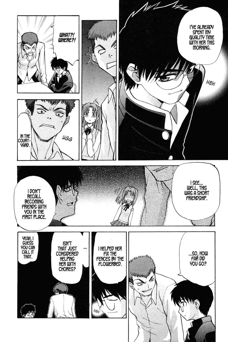 Shingetsutan Tsukihime Chapter 16 page 14 - Chapter 16