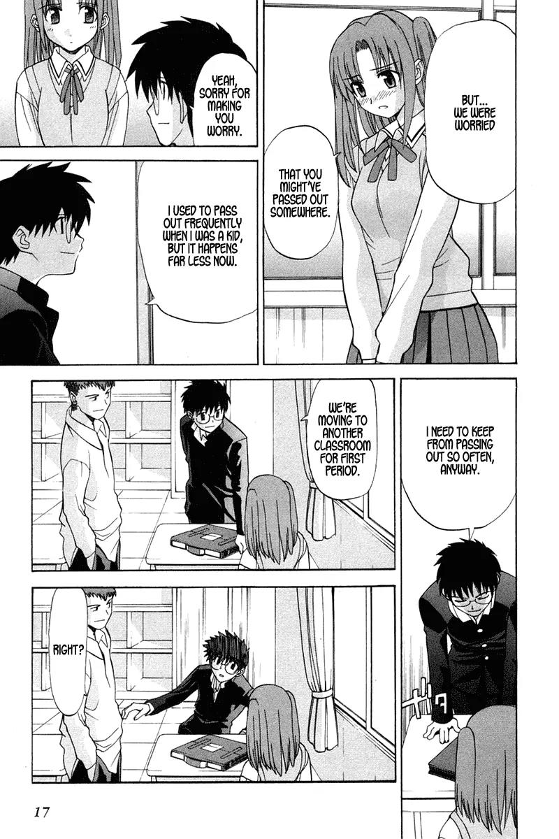 Shingetsutan Tsukihime Chapter 16 page 17 - Chapter 16