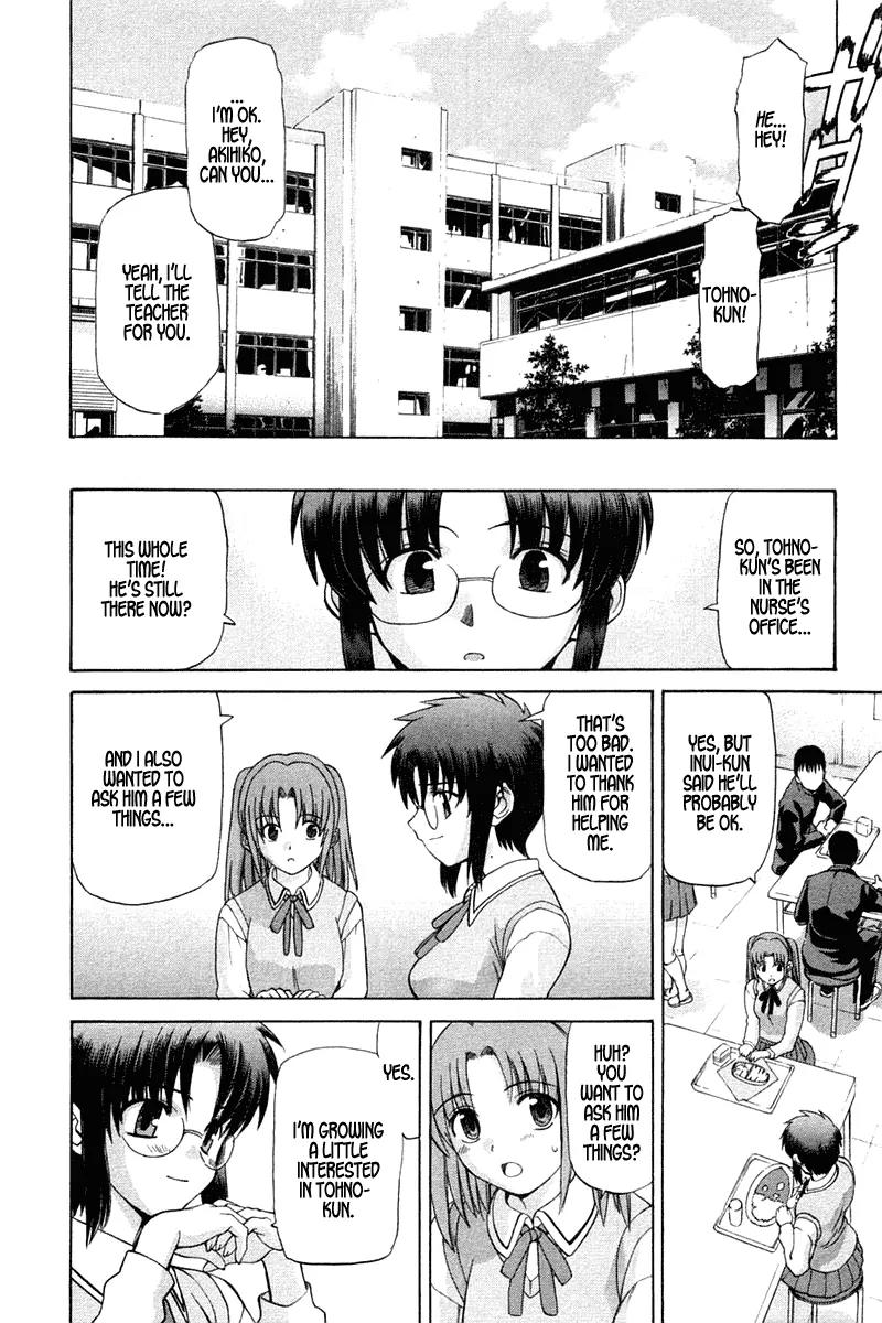 Shingetsutan Tsukihime Chapter 16 page 18 - Chapter 16