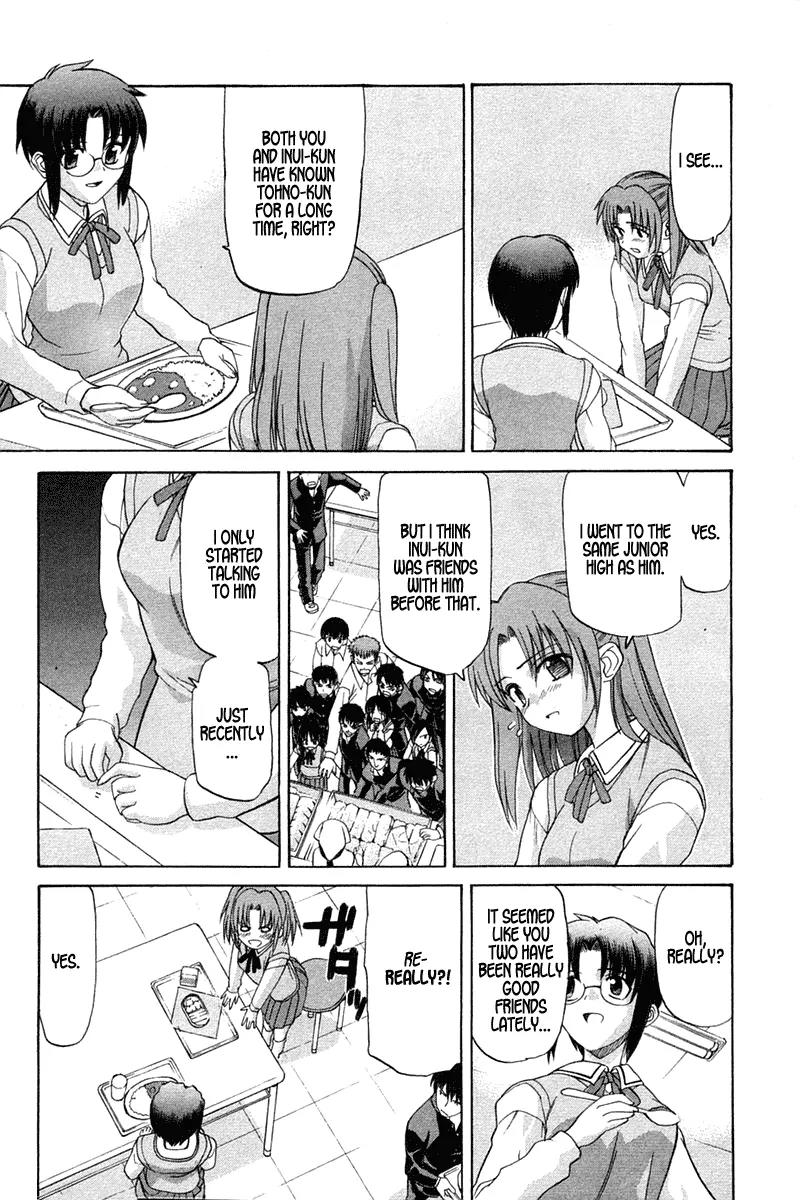 Shingetsutan Tsukihime Chapter 16 page 19 - Chapter 16