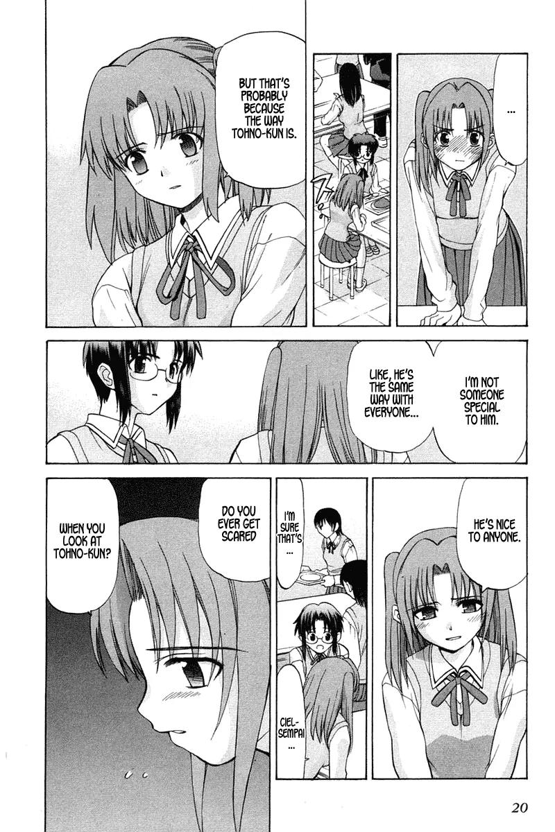 Shingetsutan Tsukihime Chapter 16 page 20 - Chapter 16