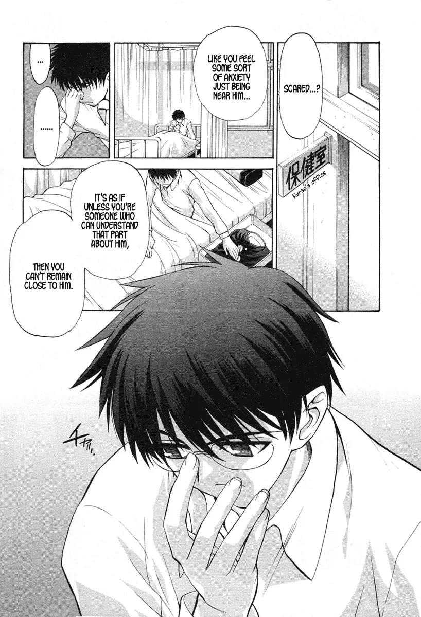 Shingetsutan Tsukihime Chapter 16 page 21 - Chapter 16