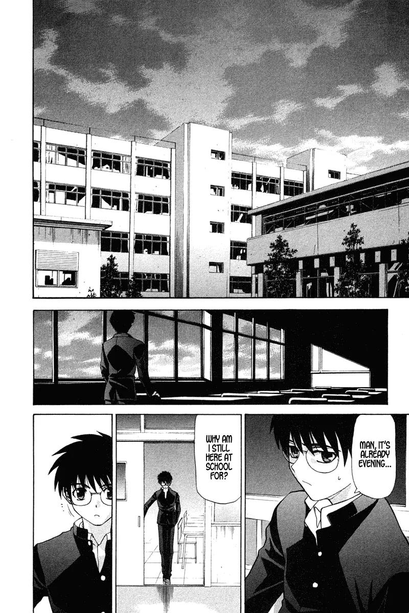 Shingetsutan Tsukihime Chapter 16 page 22 - Chapter 16