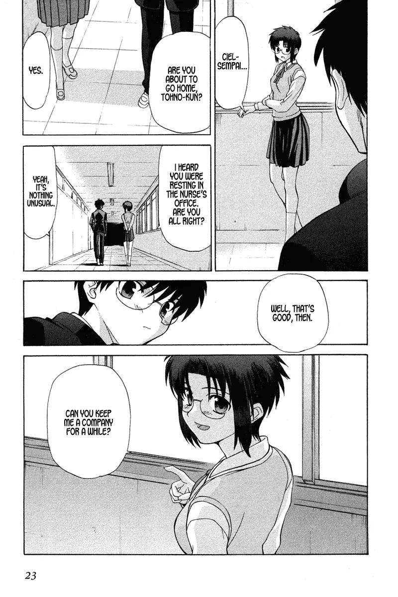 Shingetsutan Tsukihime Chapter 16 page 23 - Chapter 16