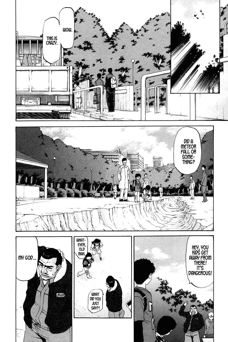 Shingetsutan Tsukihime Chapter 16 page 4 - Chapter 16