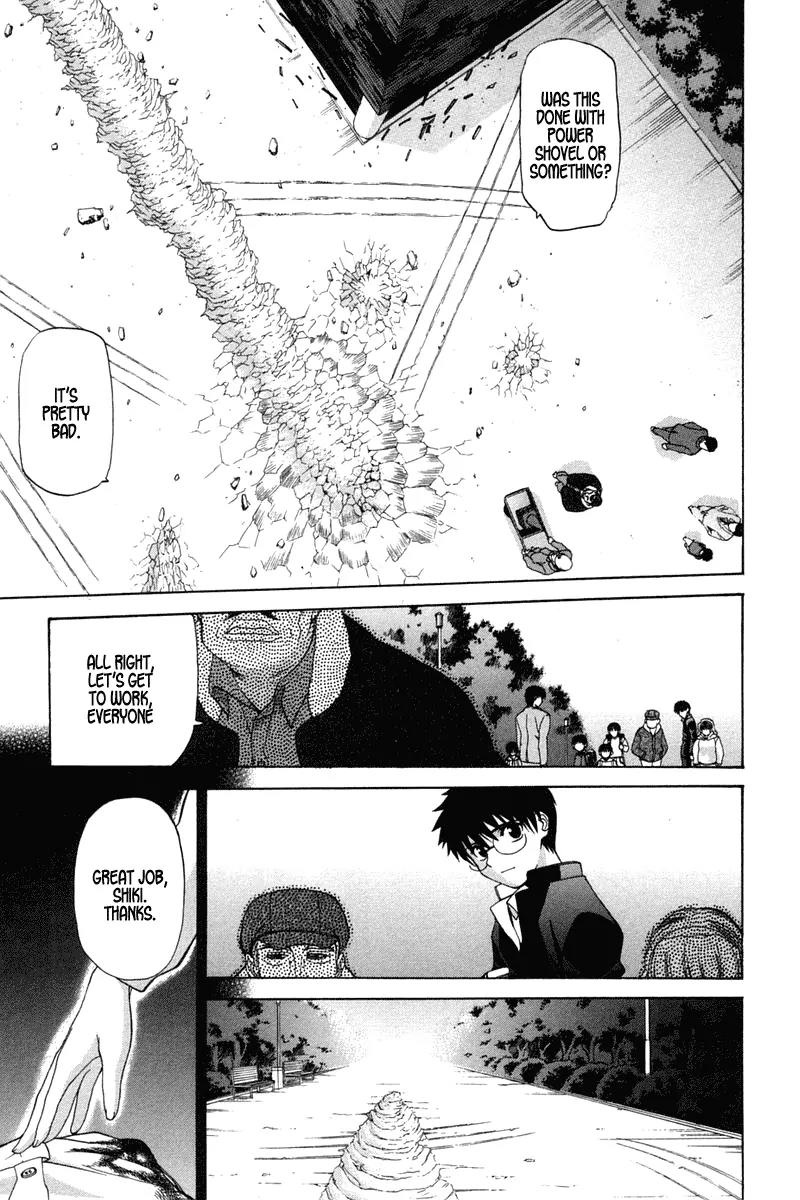 Shingetsutan Tsukihime Chapter 16 page 5 - Chapter 16
